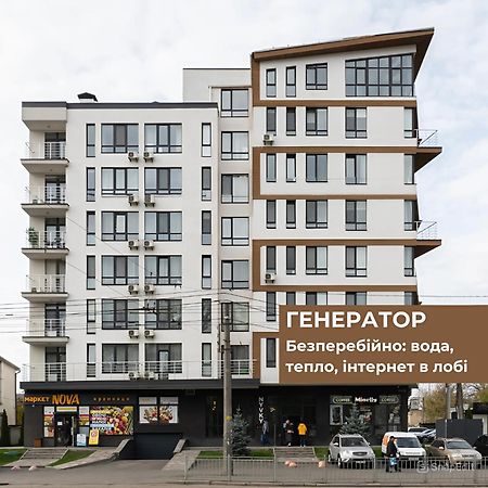 Nyvky Residence Kijów Zewnętrze zdjęcie
