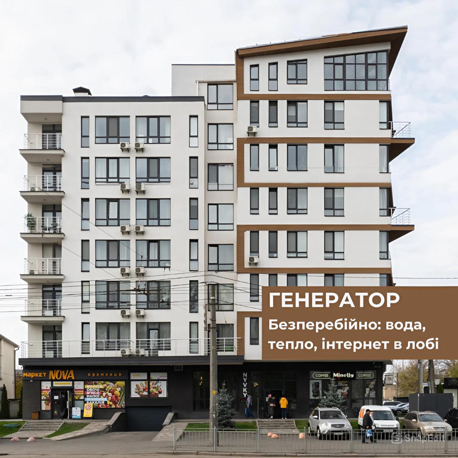 Nyvky Residence Kijów Zewnętrze zdjęcie